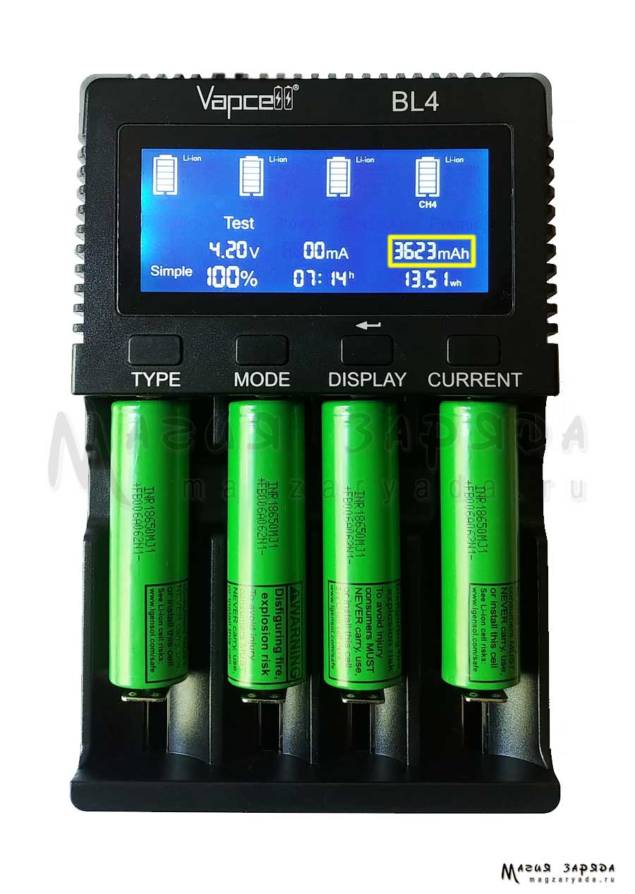 LG INR18650MJ1 10А 3500mAh