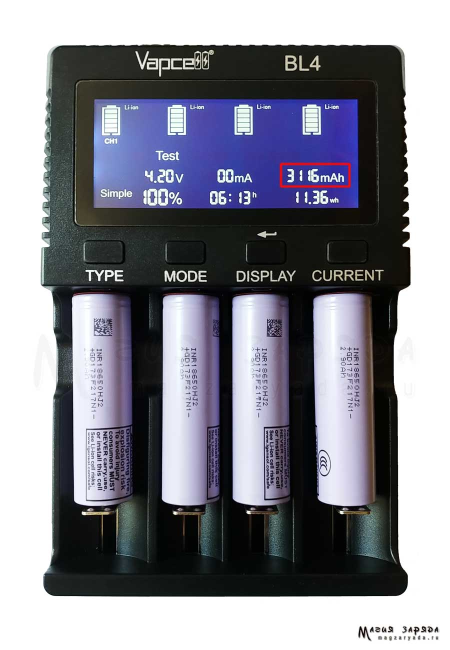 LG INR18650HJ2 20A 3000mAh