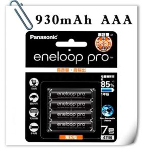 Panasonic ENELOOP PRO BK-4HCCA/4BW