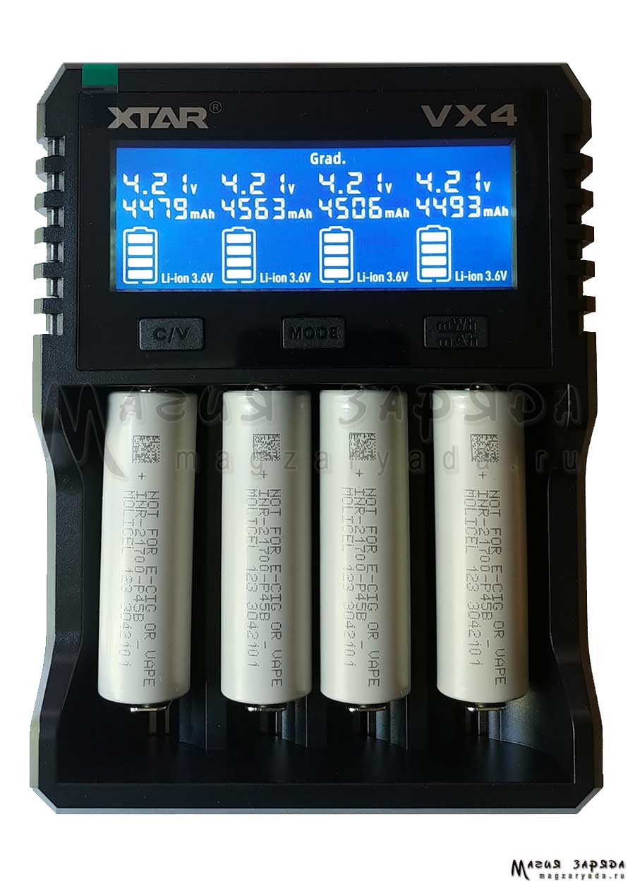 Molicel INR21700-P45B 4500mAh 45A
