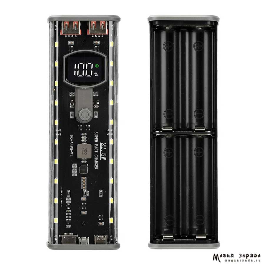 BQ-A4PD
