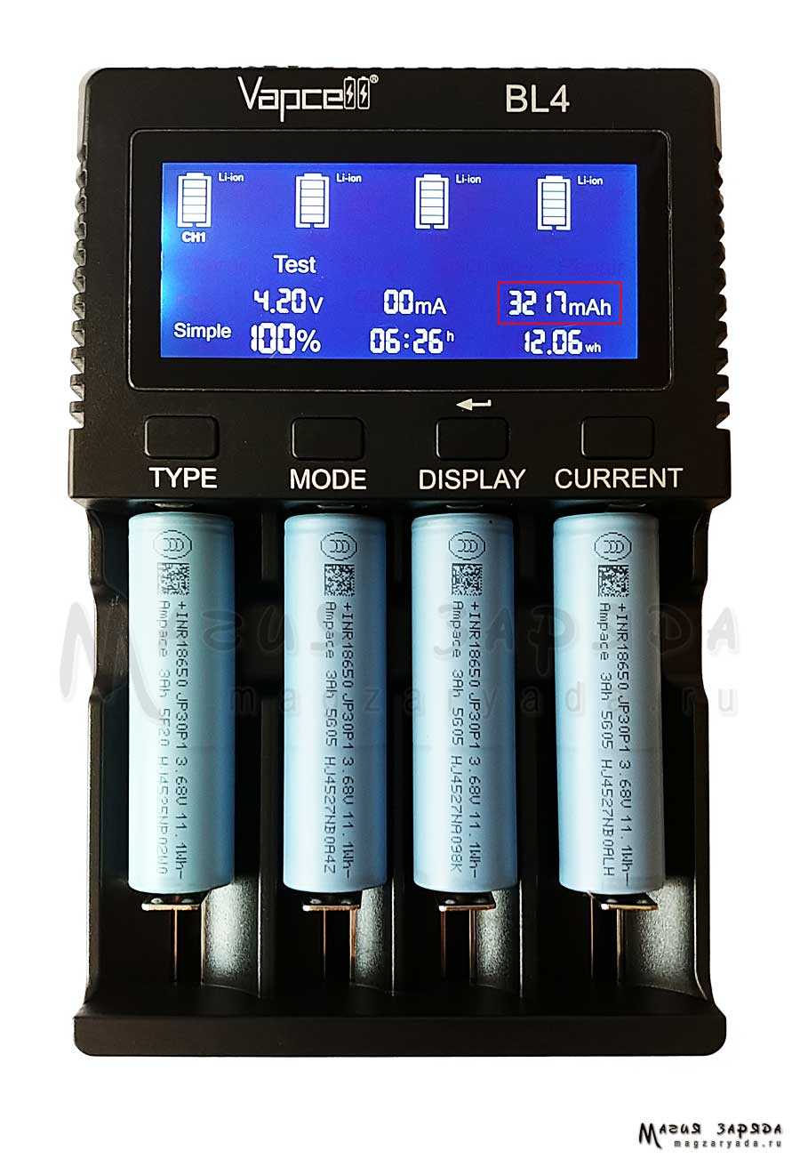 Ampace INR18650 JP30P1 56A 3000mAh